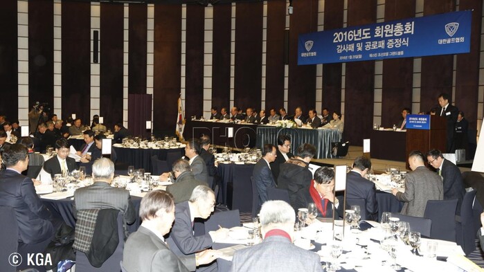 회원총회2.jpg