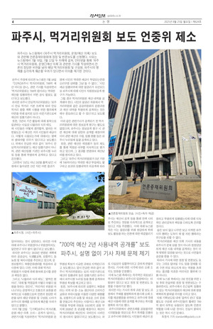 이미지보기