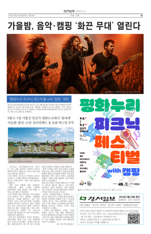이미지보기