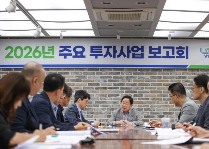 민선 8기 성과 완수 위해 남양주시,...