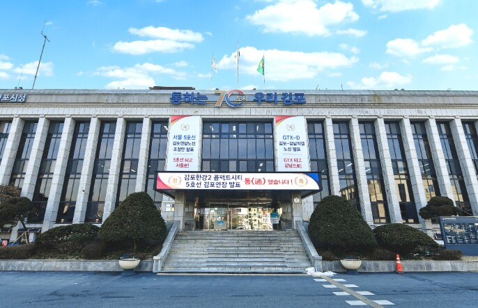 김포시, 2026년도 생활임금 시급 ...