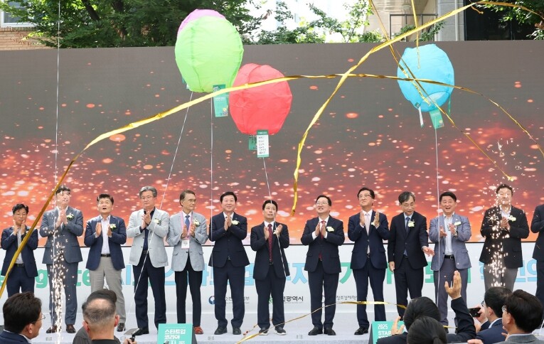 '2025 스타트업코리아 투자...