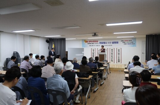 정체된 마포·공덕시장 정비사업, 정상...